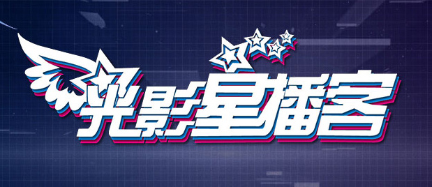 亚洲国内精品